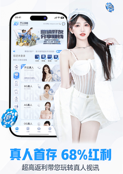 世界杯网址入口 标准乒乓球台的宽度和高度