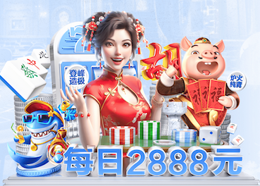 世界杯网址 篮球上肢没有器材