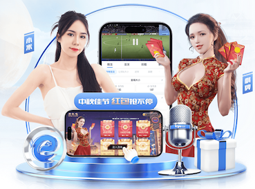 世界杯2026网址入口 室外休闲椅:打造舒适的户外休闲空间