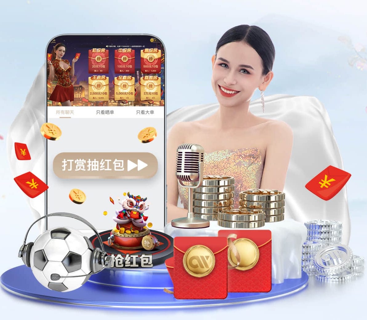 亚博体育 奥运会足球用什么器材